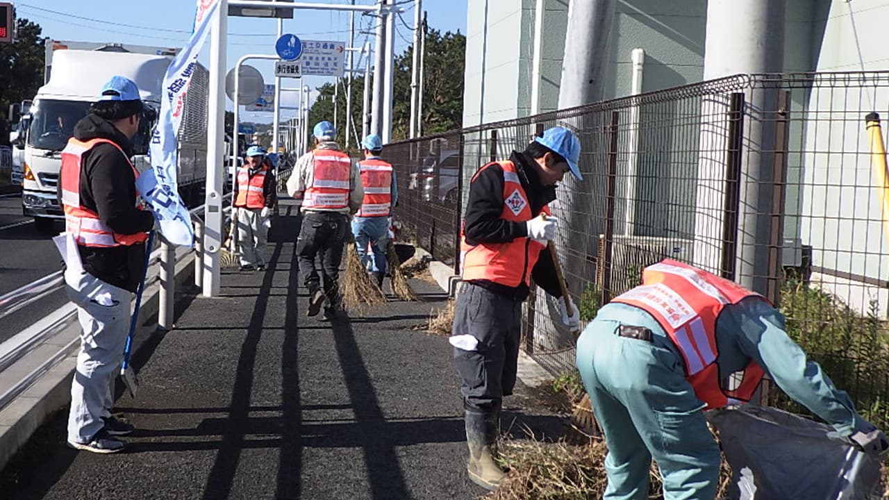 箱根駅伝清掃活動の写真