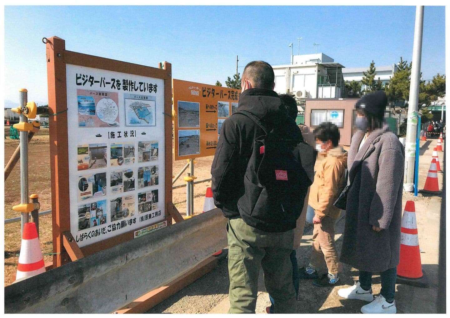 CCI神奈川に参加している写真