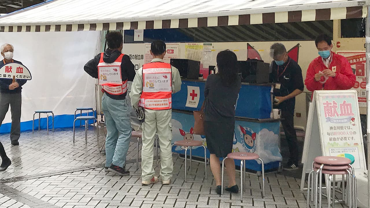 献血活動の写真