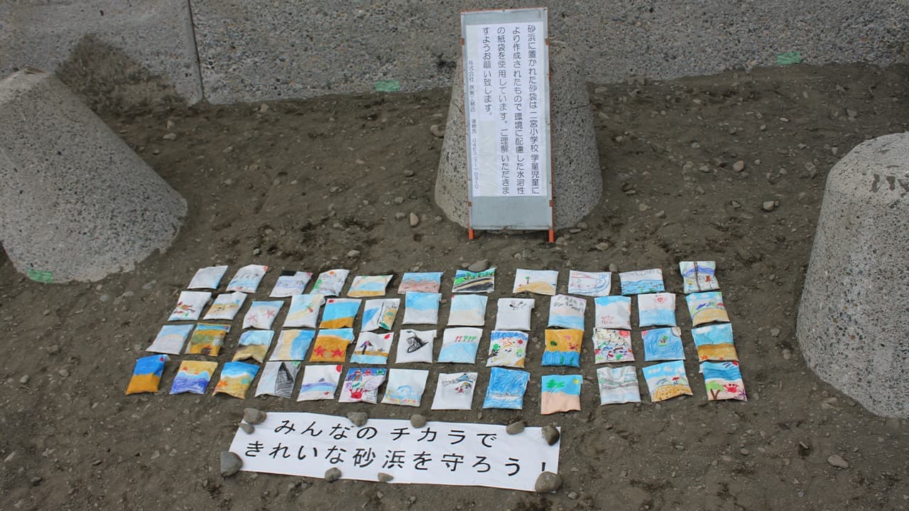 CCI神奈川に参加している写真